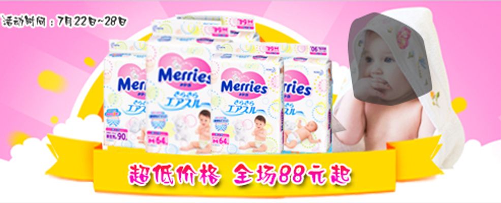 质量最新资讯-快科技--科技改变未来