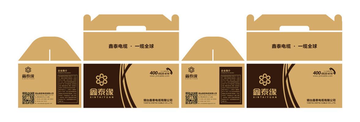 六合盖纸箱立异规划提高包装颜值招引消费的人眼球