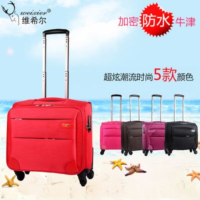 文旅融合、科技赋能、个性多元