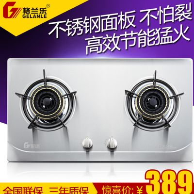 未婚妻将我的股份转让给情人秘书颤声：沈先生带着投资方跑路了