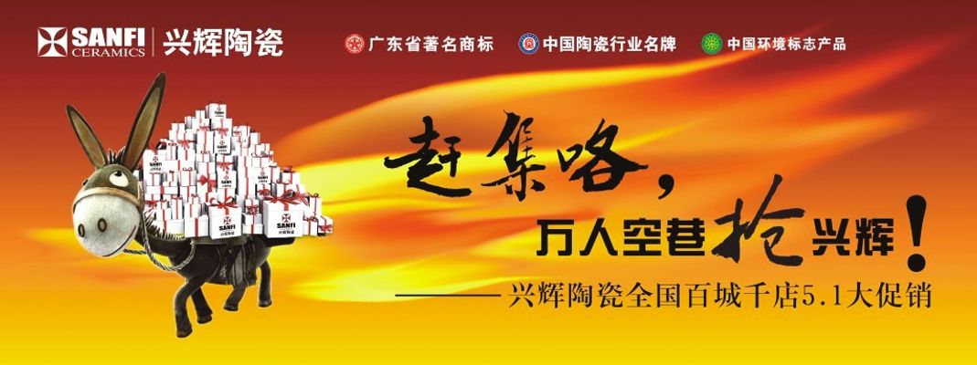 PG电子上海海德隆流体设备制造有限公司注册“HAIDEO”商标获核准