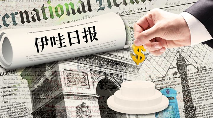 长春金融高等专科学校王牌专业 最好的专业是什么星空体育- 星空体育官方网站- 星空体育APP下载