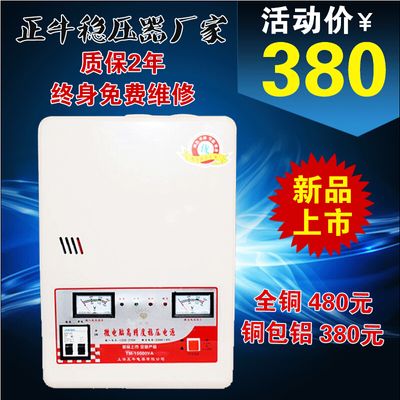 帝奥微(688381SH)模块电源方案成功导入AI眼镜领域未来可期！