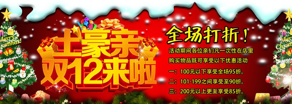 伟德bv1946官网-华润置地天河润府官方售楼处电话丨华润置地天河润府官方网站-营销中心欢迎您-楼盘详情•最新价格-户型图-容积率-样板房@20260402售楼处✦AI热搜