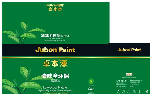 柯乐包装请求用于金属基材的涂料组合物及其制备办法专利使得涂料特别合适对耐高温性和外表平整度要求严苛的金属涂层