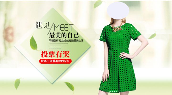 中心广播电视总台报导新中式服装受太原市民喜爱