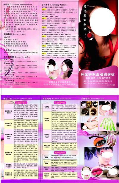 澳门永利皇宫- 永利皇宫官网- 永利皇宫娱乐城 2025走近湄洲女：蓝衫阔裤簪花髻
