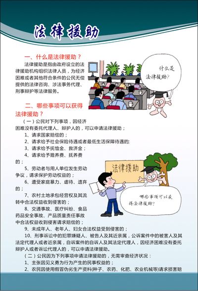 乔帅现场观战，林葳万能阐扬助力全邦队夺得阿迪欧洲熬炼营首胜