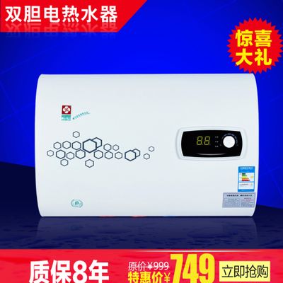 热水器市场步入调整期三大因素阻碍市场增长