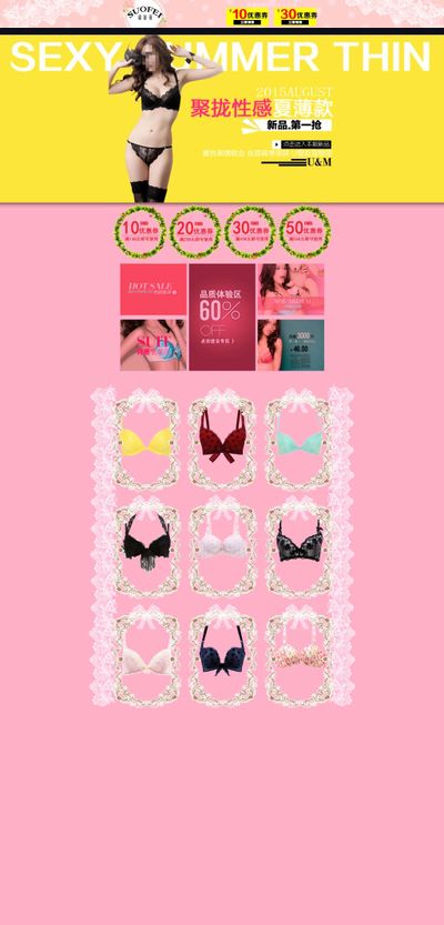 必备女童内衣！让你的宝贝从此自信无忧快来看看吧！