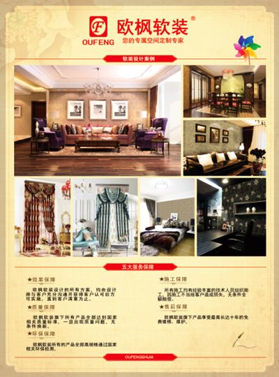 短短六次，詹姆斯能否超越科比登顶打铁榜？(詹姆斯真的比科比强吗)