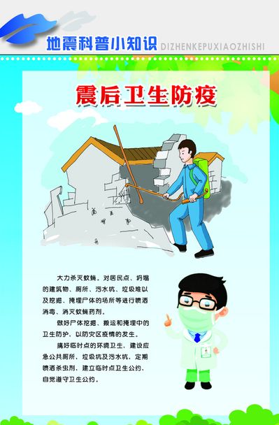 古人防疫有多硬核？端午节竟是“中国最早的卫生防疫日”