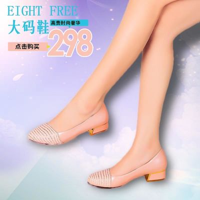 PG电子股指期货投资参考-金投网