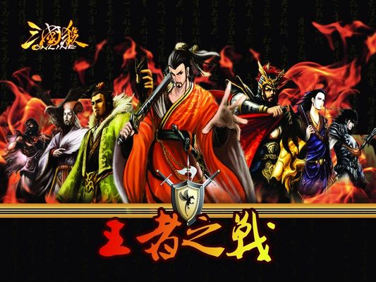 伊朗与欧洲三国日内瓦密谈3小时：以方停火是外交解决前提