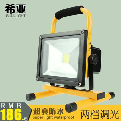 【采购意向】中国地震应急搜救中心中国国际救援队搜索营救装备购置项目