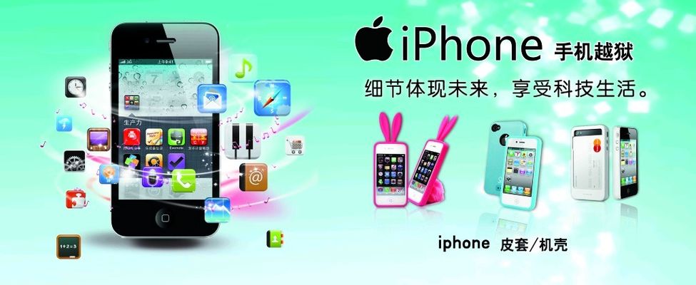 手机维修受益企业怎样？（202551欧博体育登录4）