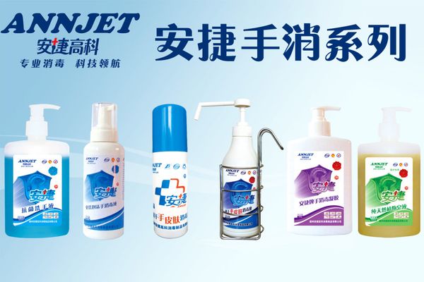 公司-中宏网