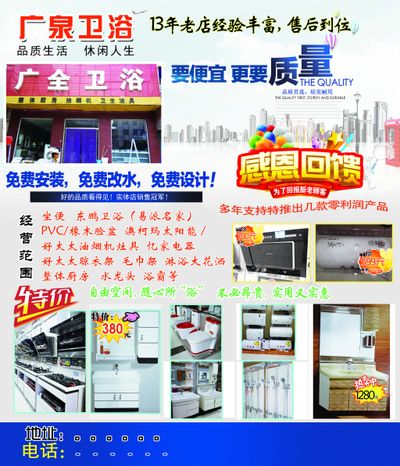 邦米卖掉恰球员转会：蓝黑旧将的分开为俱乐部带来巨大转移