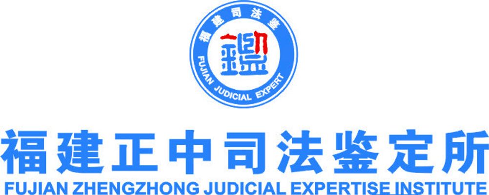 伟德bv1946官网-劳动者法律援助典型案例