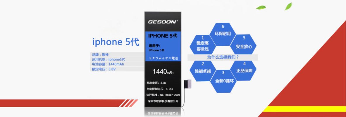 德信官方网站你绝对不知道的酷派AI跃进手机市场新风口