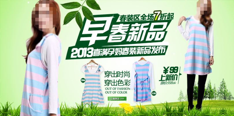 优衣库发布2025秋冬新品｜XIN消费
