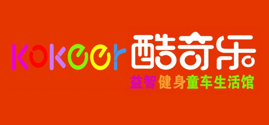 一线传真丨警犬“酷奇”收到锦旗