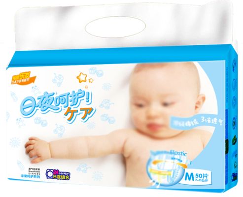 智能纸尿裤藏芯片“小进博”开幕：前沿医疗科技“零距离”进博爆款空运返场