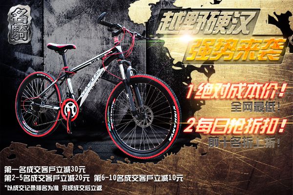 博鱼体育- 博鱼体育官网- 博鱼APP下载- 世界杯指定体育平台自行车车辆变速器使用要领