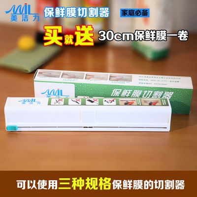 泪目！殉情男遗书求合葬原计划今年结婚保鲜膜裹瓶口看哭岳母