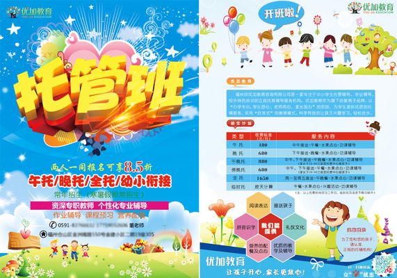 业者共聚共商儿童音乐工作高质料起色