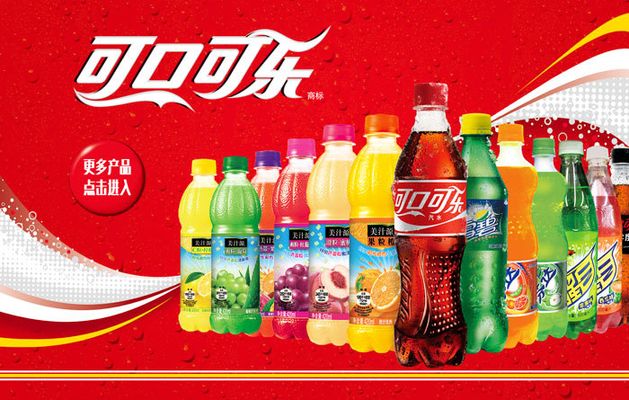 万件藏品打造潮流文明新空间 可乐博物馆8月23日正式敞开