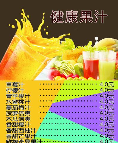 三年接连双位数增加 元气森林显现国货饮品开展生机