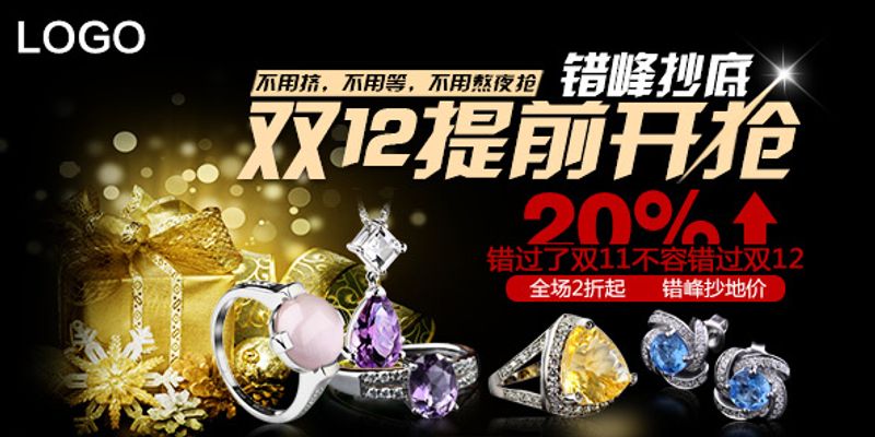 伟德bv1946官网-武汉展会时间表最新（持续更新中）