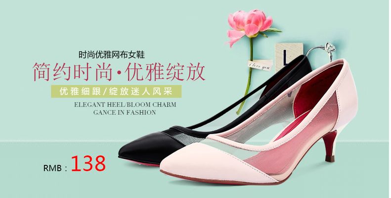 全国PG电子下载女鞋牌有哪些品牌