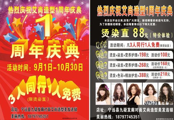 新华名专栏_新平博体育- 平博体育官网- 平博体育APP下载华网