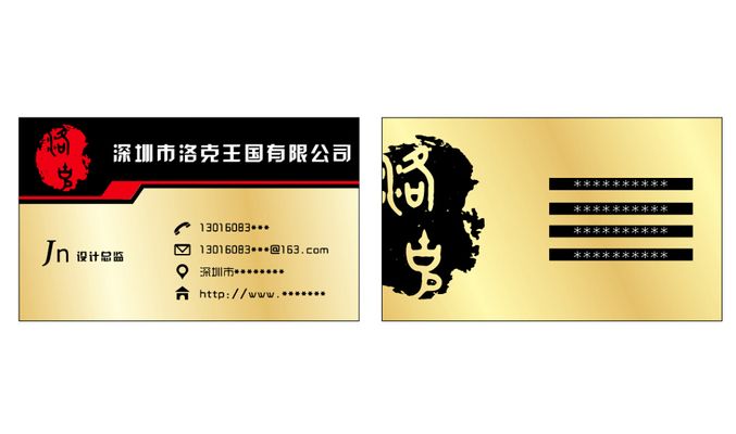 名片！鞍山俩新晋“辽宁优品”正式“出道”