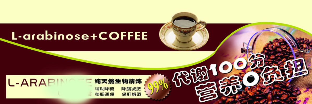 拉美咖啡飘香郑州：从寻买家到谋协作共赢