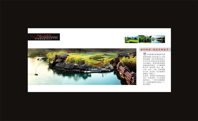 艺术设计*新资讯-快科技--科技改变未来