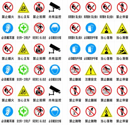 马年“画马”道路被叫停后官方再出手！