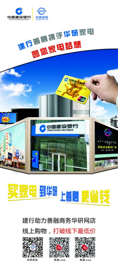 建行河南省分行优化金融服务 助力豫企出海“扬帆”