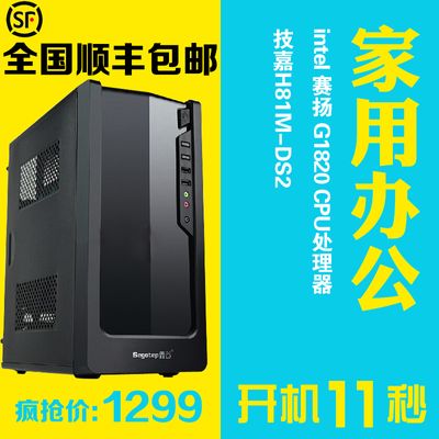 iBUYPOWER发布第十代PC组件系列 包含多款机箱与散热产品