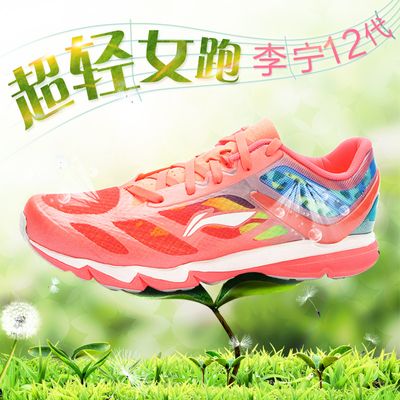 《军报每天读》20220820PG电子技巧