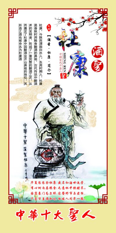 曹操三句千古绝唱：一句成为酒鬼的口头禅一句成为青年的座右铭