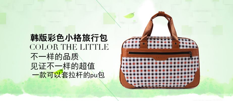 南京会不会下雪？江苏新一轮降雪预告来了→