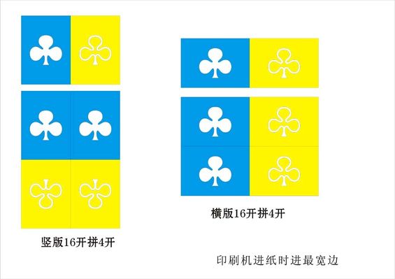 MLTY.COM-米乐(中国区)西藏自治区消防安全委员会办公室关于举办“藏韵消防 情暖高原”第六届消防文创作品大赛的公告