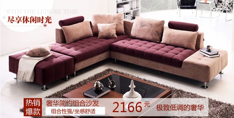 时尚家居_修材时尚家居_时尚家居新闻-修材网第1页