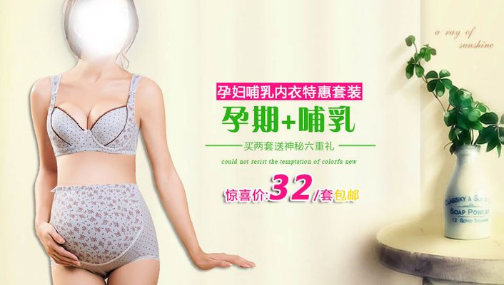 2025年连裤袜推荐榜：专业TOP10最新推荐