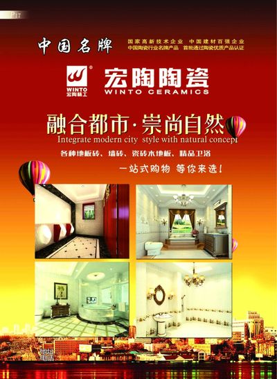 2024第26届中国国际焙烤展览会（Bakery China）PG电子试玩平台