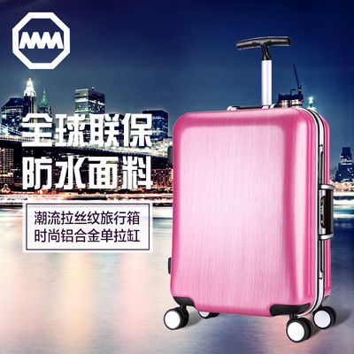 行李箱里的“小而美”