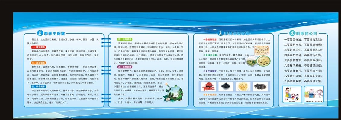 华体会- 华体会体育- 华体会体育官网航天科普知识课件ppt